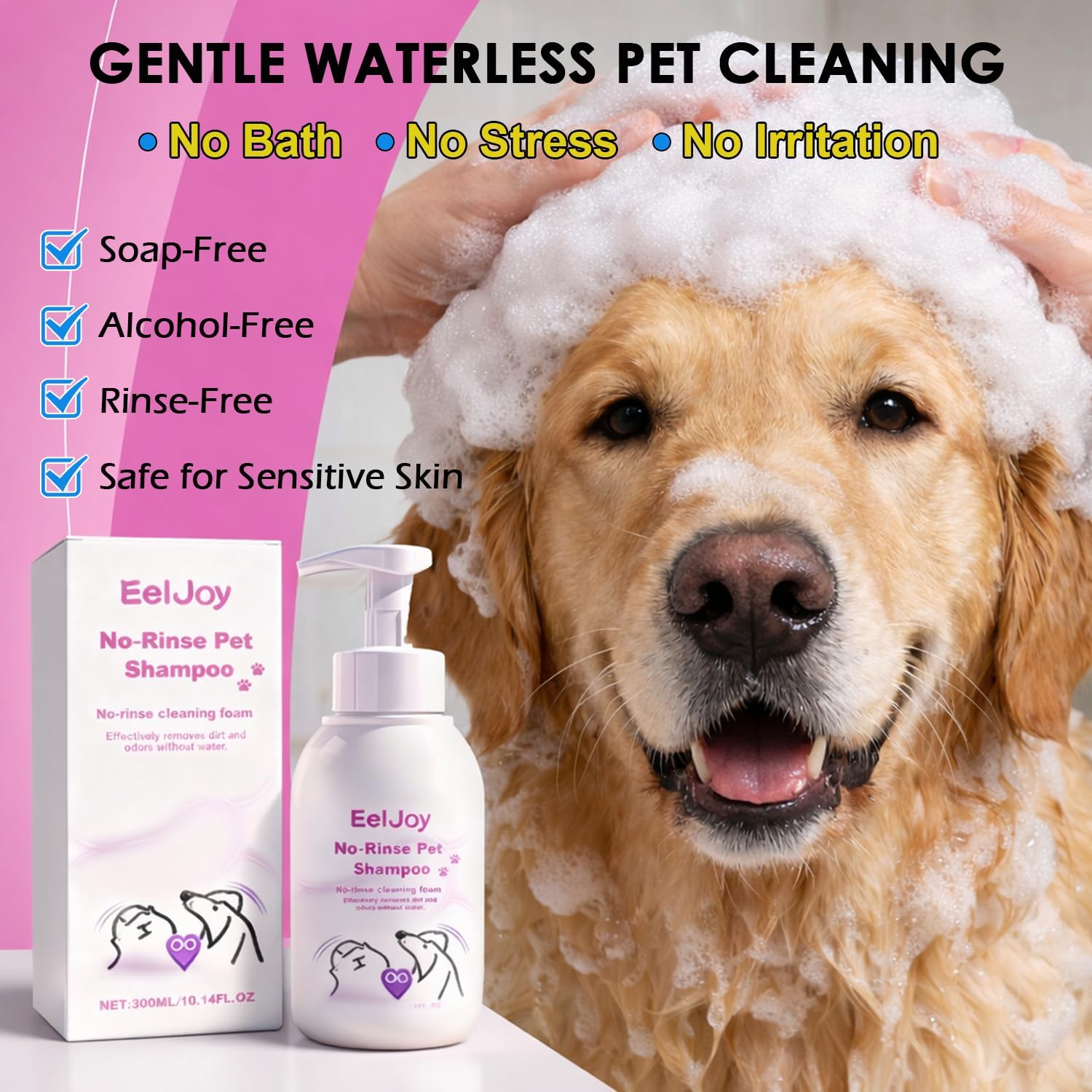 No-Rinse Pet Shampoo