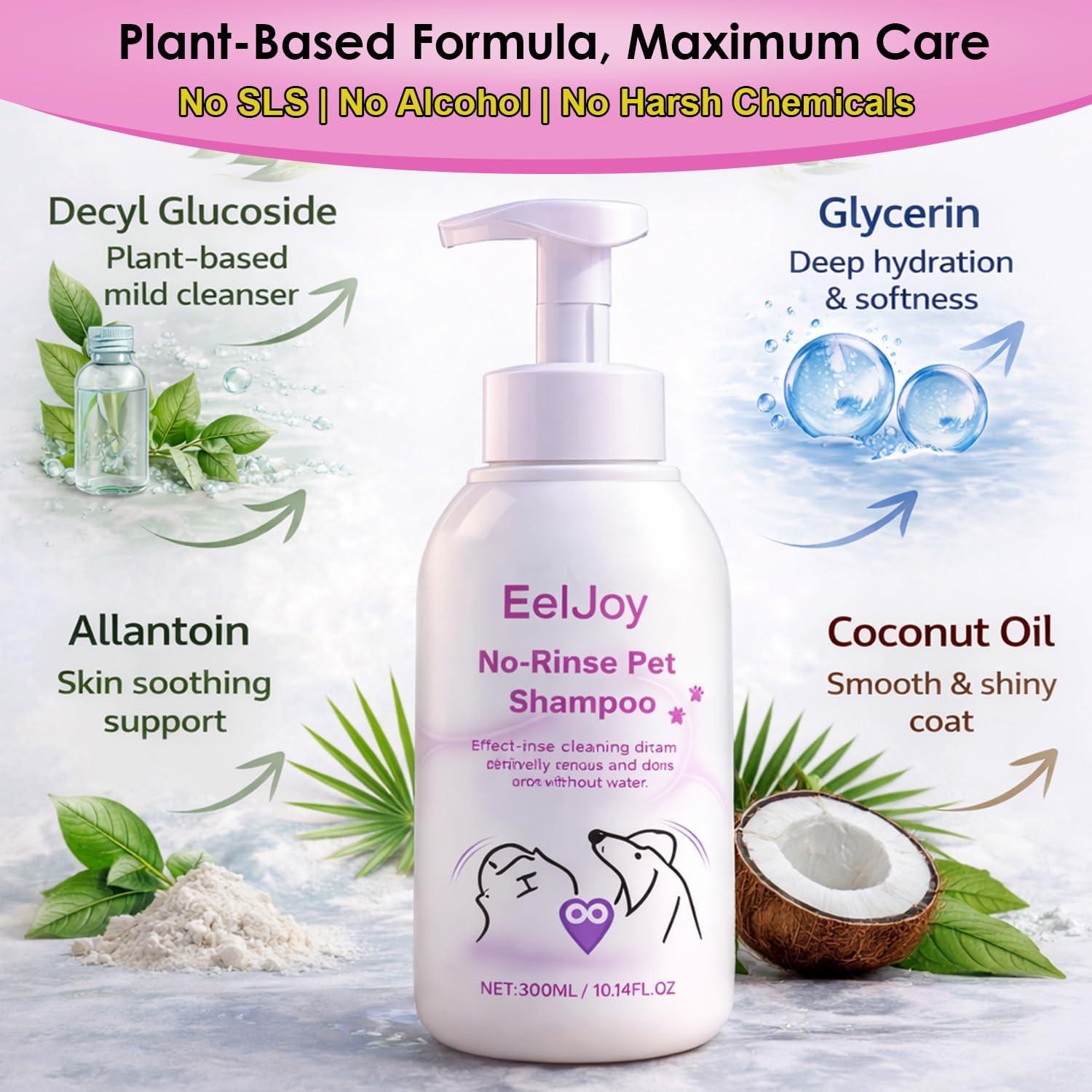 No-Rinse Pet Shampoo